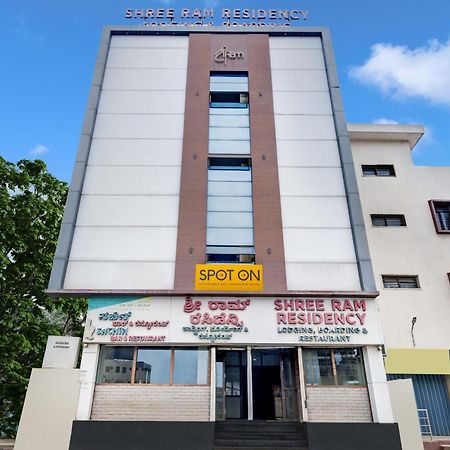 Hotel Spot On Shree Ram Residency Hubballi-Dharwar Zewnętrze zdjęcie